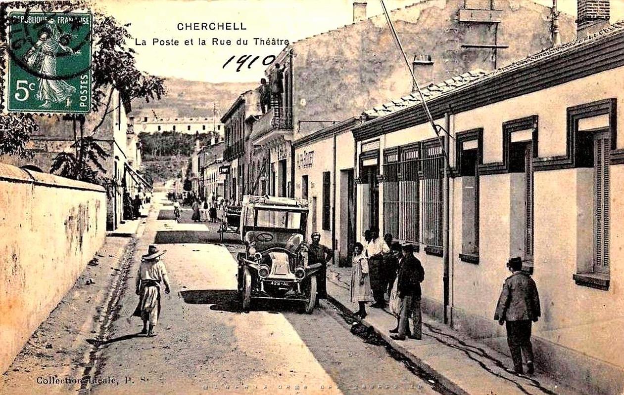 340- Cherchell- La poste et la rue du theatre.jpg